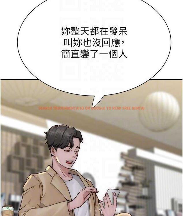 查看漫画繼母的香味 - 第49話-精心準備的「驚喜」 - tymanga.com中的1715027图片