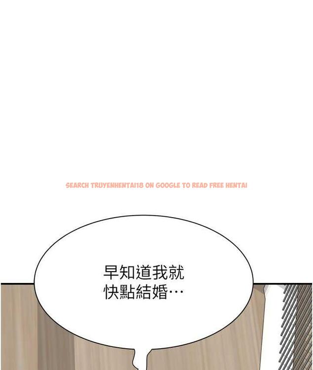 查看漫画繼母的香味 - 第49話-精心準備的「驚喜」 - tymanga.com中的1715031图片