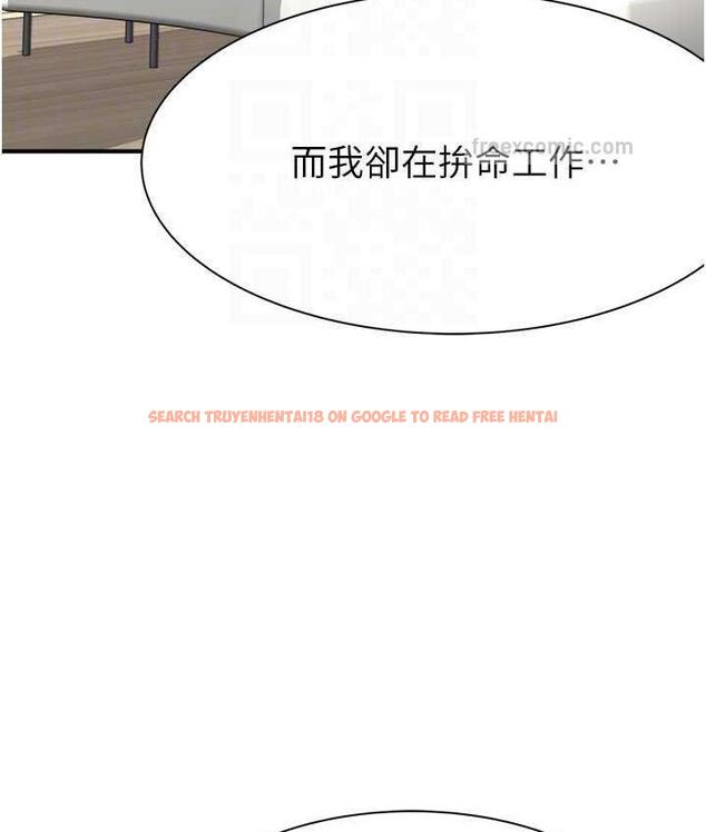 查看漫画繼母的香味 - 第49話-精心準備的「驚喜」 - tymanga.com中的1715035图片
