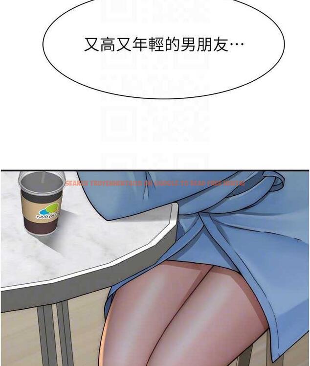 查看漫画繼母的香味 - 第49話-精心準備的「驚喜」 - tymanga.com中的1715040图片