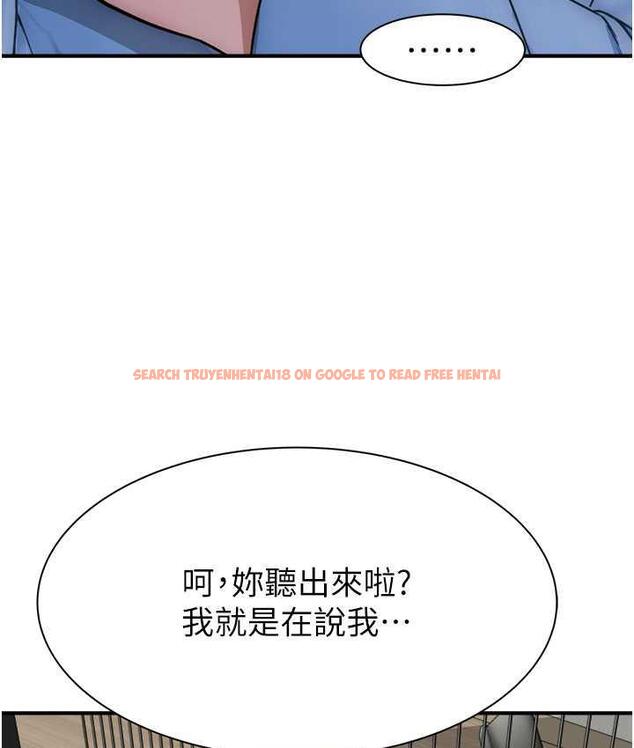 查看漫画繼母的香味 - 第49話-精心準備的「驚喜」 - tymanga.com中的1715048图片