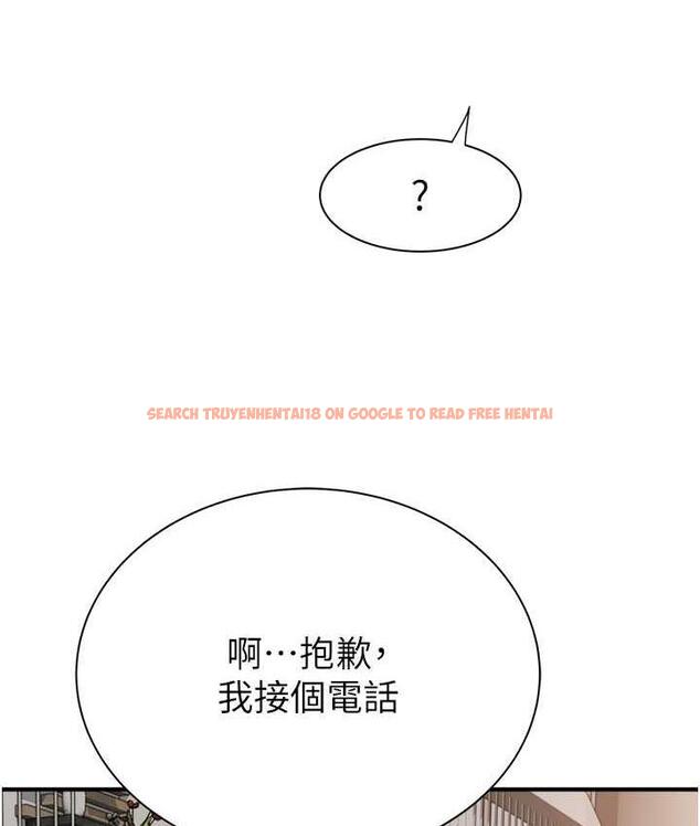 查看漫画繼母的香味 - 第49話-精心準備的「驚喜」 - tymanga.com中的1715050图片