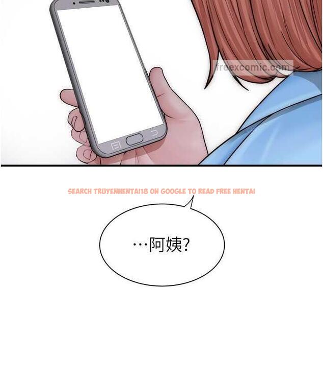 查看漫画繼母的香味 - 第49話-精心準備的「驚喜」 - tymanga.com中的1715056图片