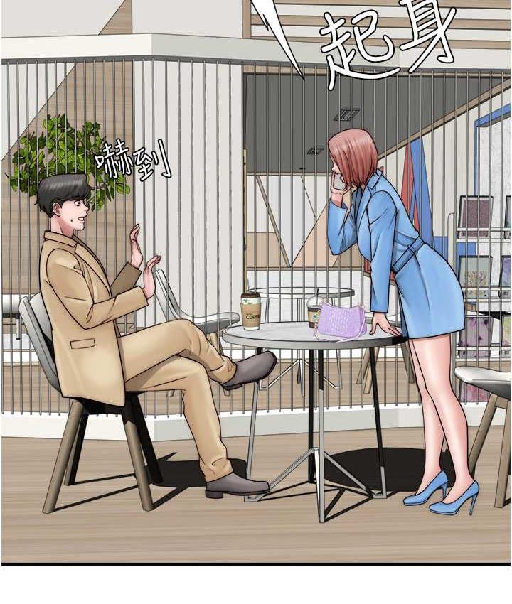 查看漫画繼母的香味 - 第49話-精心準備的「驚喜」 - tymanga.com中的1715058图片