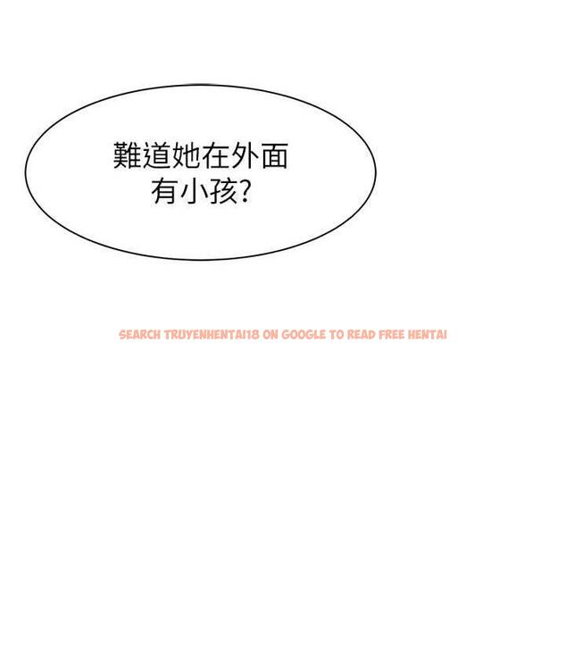 查看漫画繼母的香味 - 第49話-精心準備的「驚喜」 - tymanga.com中的1715066图片