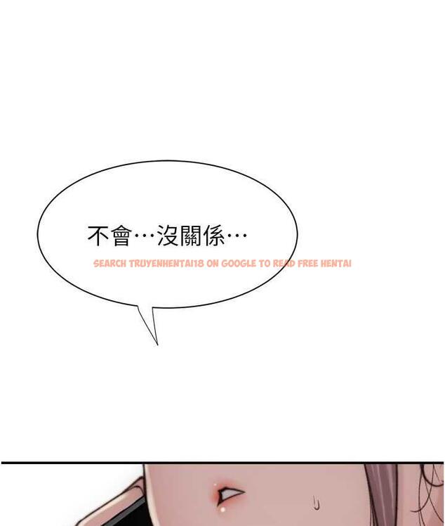 查看漫画繼母的香味 - 第49話-精心準備的「驚喜」 - tymanga.com中的1715069图片