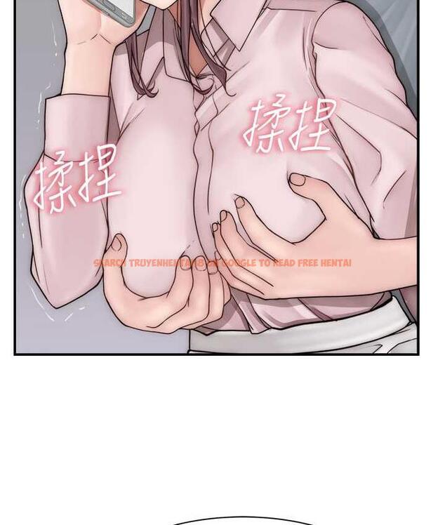 查看漫画繼母的香味 - 第49話-精心準備的「驚喜」 - tymanga.com中的1715072图片