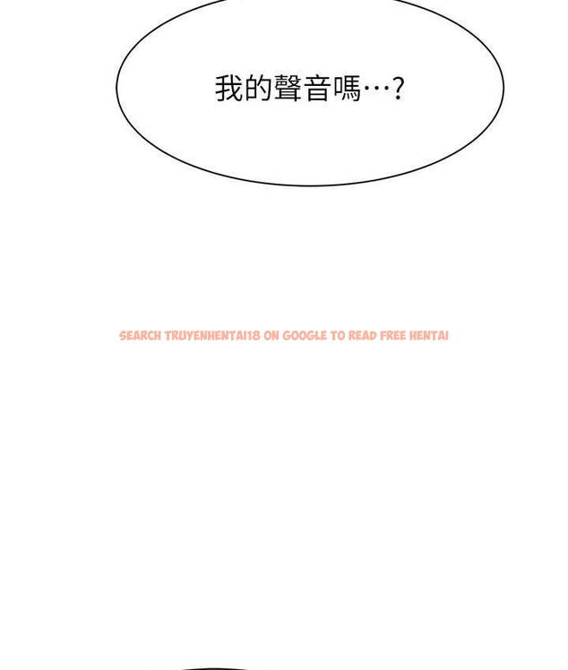 查看漫画繼母的香味 - 第49話-精心準備的「驚喜」 - tymanga.com中的1715073图片