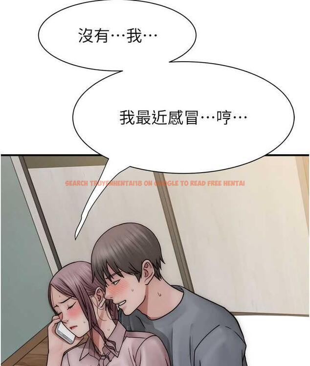 查看漫画繼母的香味 - 第49話-精心準備的「驚喜」 - tymanga.com中的1715074图片