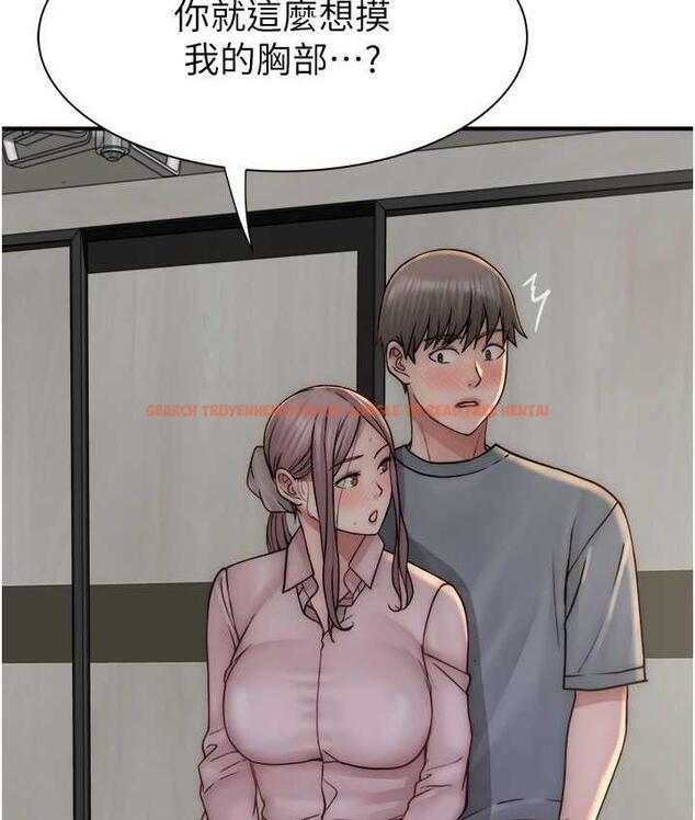 查看漫画繼母的香味 - 第49話-精心準備的「驚喜」 - tymanga.com中的1715087图片