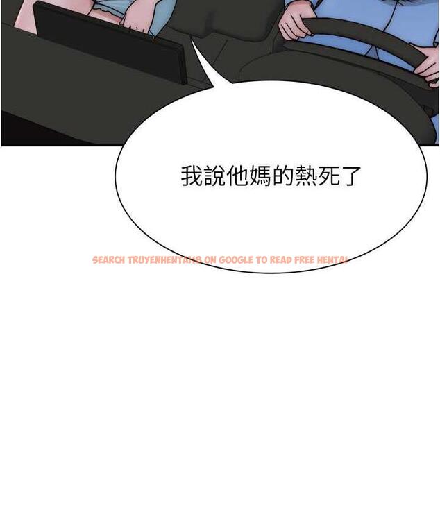 查看漫画繼母的香味 - 第49話-精心準備的「驚喜」 - tymanga.com中的1715104图片