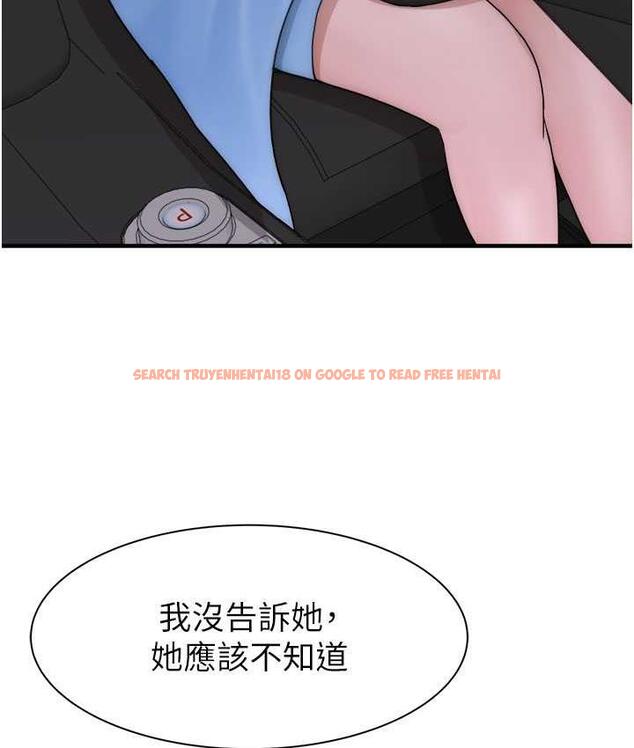 查看漫画繼母的香味 - 第49話-精心準備的「驚喜」 - tymanga.com中的1715112图片