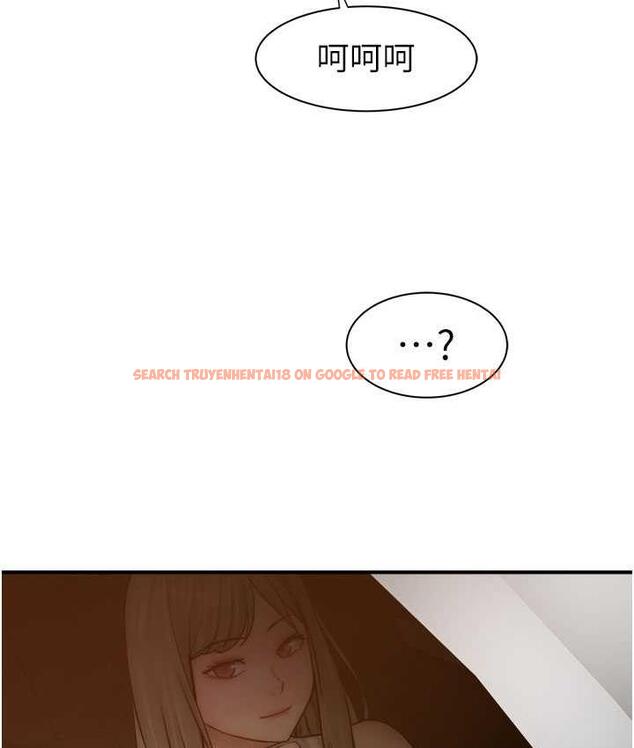 查看漫画繼母的香味 - 第49話-精心準備的「驚喜」 - tymanga.com中的1715115图片
