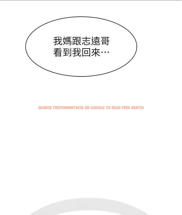 查看漫画繼母的香味 - 第49話-精心準備的「驚喜」 - tymanga.com中的1715119图片