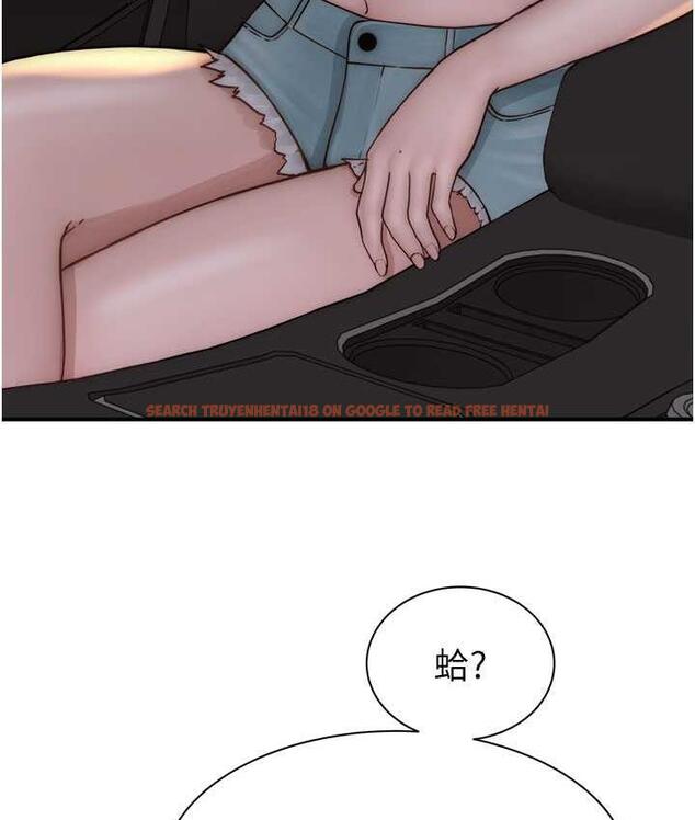 查看漫画繼母的香味 - 第50話-來我房間偷偷做 - tymanga.com中的1742284图片