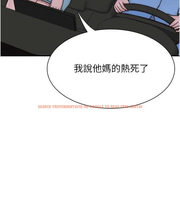 查看漫画繼母的香味 - 第50話-來我房間偷偷做 - tymanga.com中的1742286图片