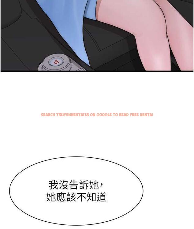 查看漫画繼母的香味 - 第50話-來我房間偷偷做 - tymanga.com中的1742294图片