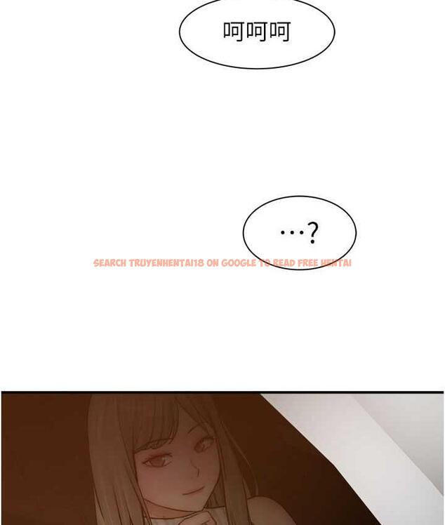 查看漫画繼母的香味 - 第50話-來我房間偷偷做 - tymanga.com中的1742297图片