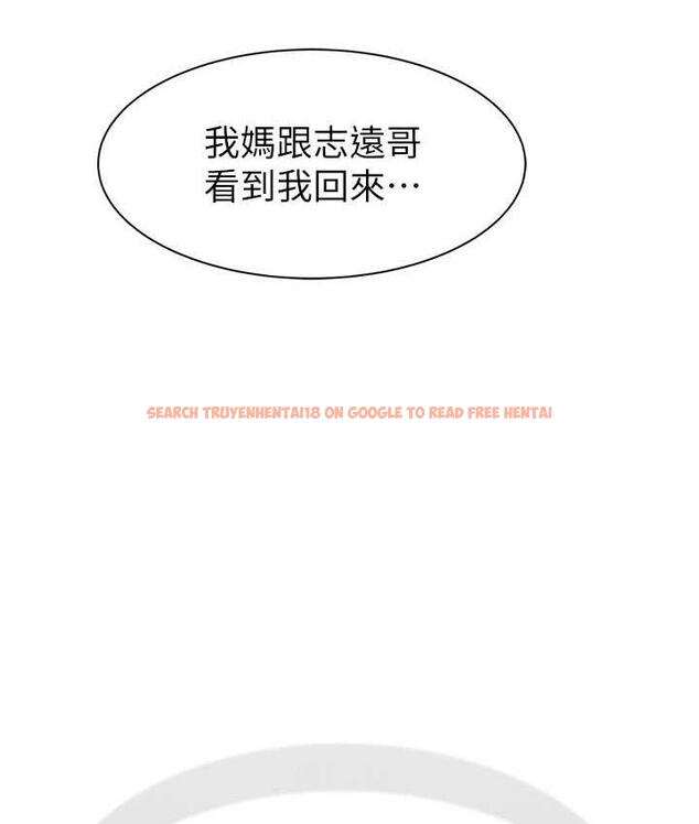 查看漫画繼母的香味 - 第50話-來我房間偷偷做 - tymanga.com中的1742301图片