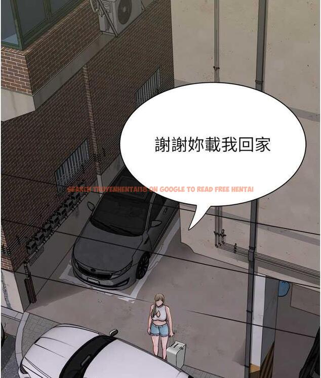 查看漫画繼母的香味 - 第50話-來我房間偷偷做 - tymanga.com中的1742310图片