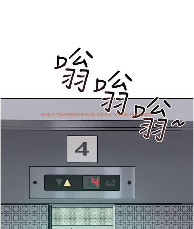 查看漫画繼母的香味 - 第50話-來我房間偷偷做 - tymanga.com中的1742322图片