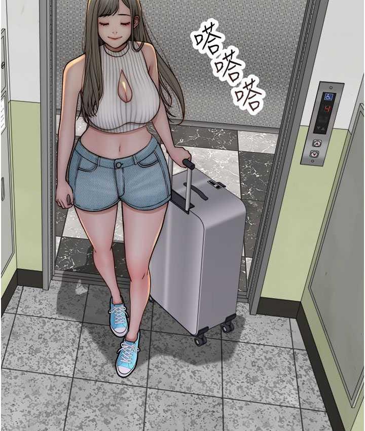 查看漫画繼母的香味 - 第50話-來我房間偷偷做 - tymanga.com中的1742326图片