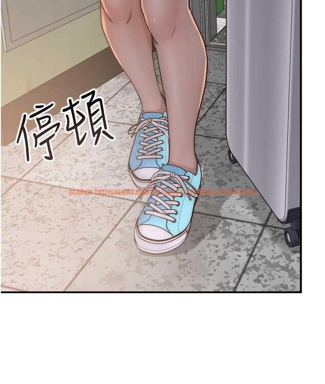 查看漫画繼母的香味 - 第50話-來我房間偷偷做 - tymanga.com中的1742329图片