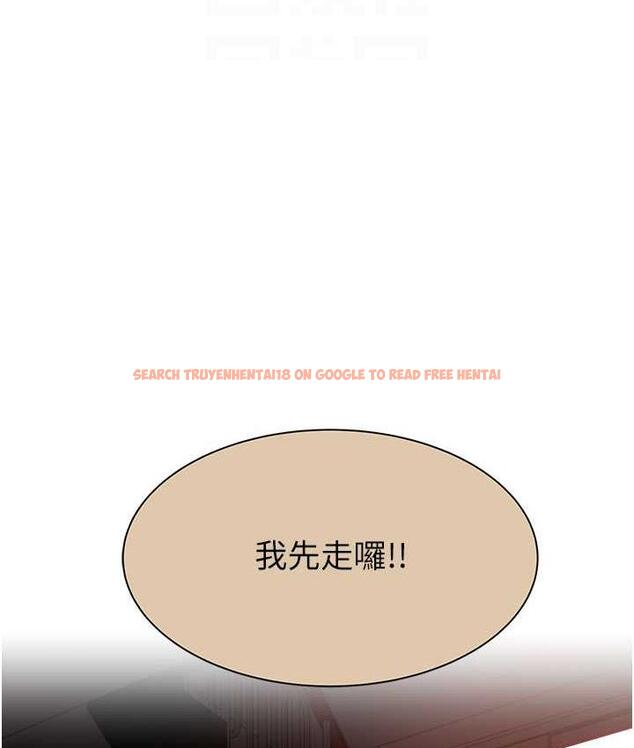 查看漫画繼母的香味 - 第50話-來我房間偷偷做 - tymanga.com中的1742333图片