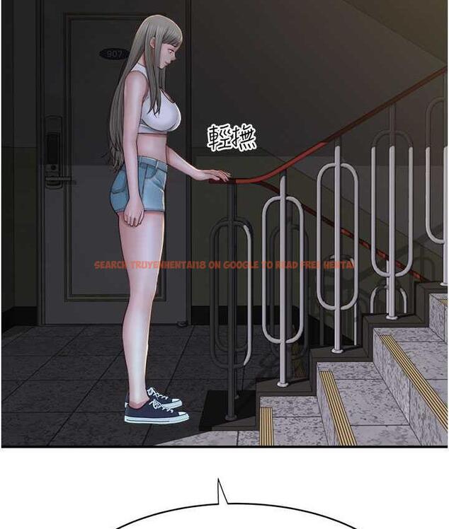 查看漫画繼母的香味 - 第50話-來我房間偷偷做 - tymanga.com中的1742336图片