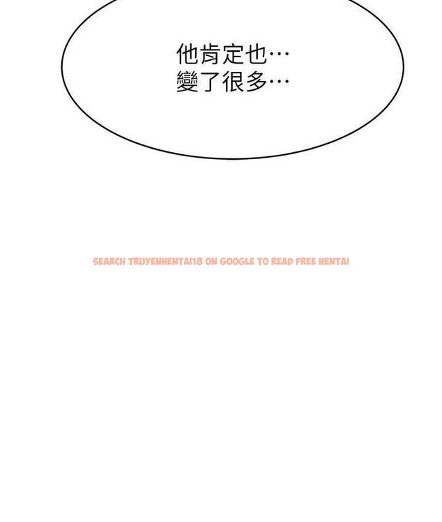 查看漫画繼母的香味 - 第50話-來我房間偷偷做 - tymanga.com中的1742337图片