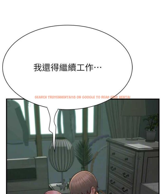 查看漫画繼母的香味 - 第50話-來我房間偷偷做 - tymanga.com中的1742347图片