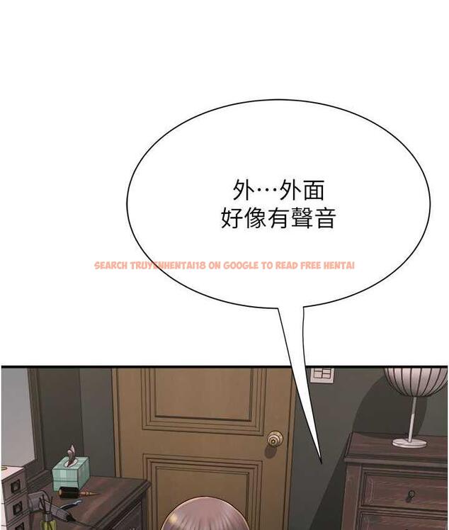 查看漫画繼母的香味 - 第50話-來我房間偷偷做 - tymanga.com中的1742361图片