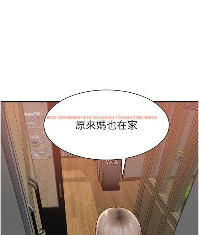 查看漫画繼母的香味 - 第50話-來我房間偷偷做 - tymanga.com中的1742364图片