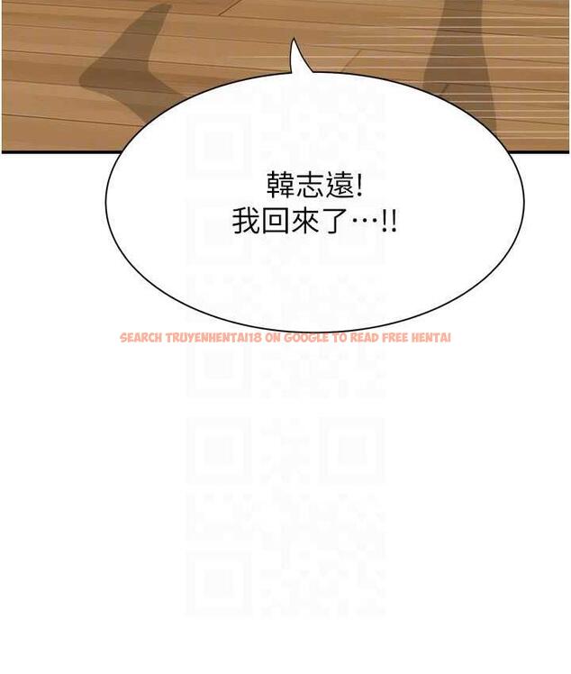 查看漫画繼母的香味 - 第50話-來我房間偷偷做 - tymanga.com中的1742369图片