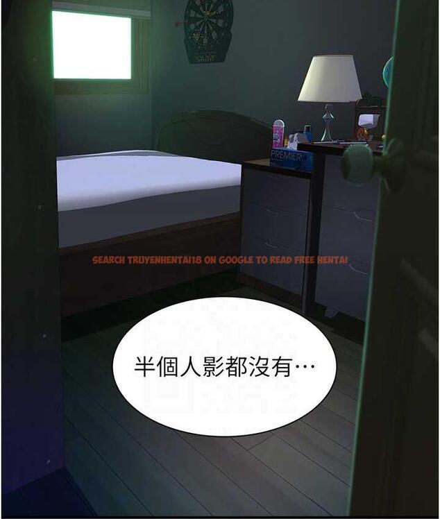 查看漫画繼母的香味 - 第50話-來我房間偷偷做 - tymanga.com中的1742373图片