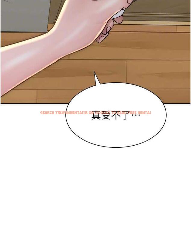 查看漫画繼母的香味 - 第50話-來我房間偷偷做 - tymanga.com中的1742383图片
