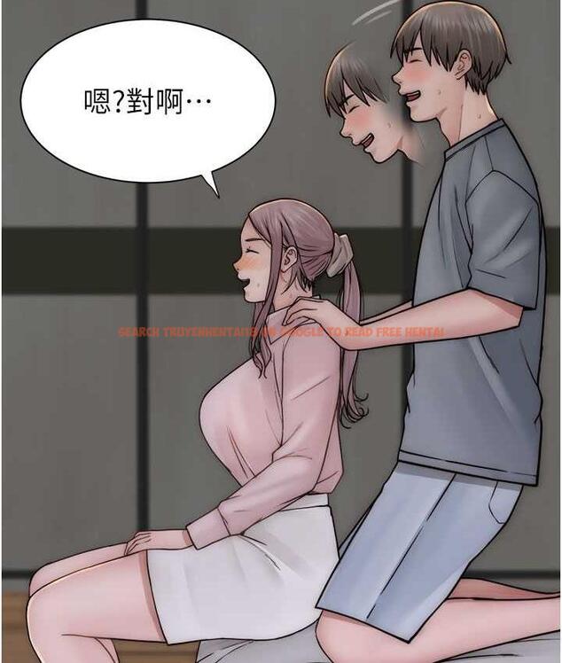 查看漫画繼母的香味 - 第50話-來我房間偷偷做 - tymanga.com中的1742390图片