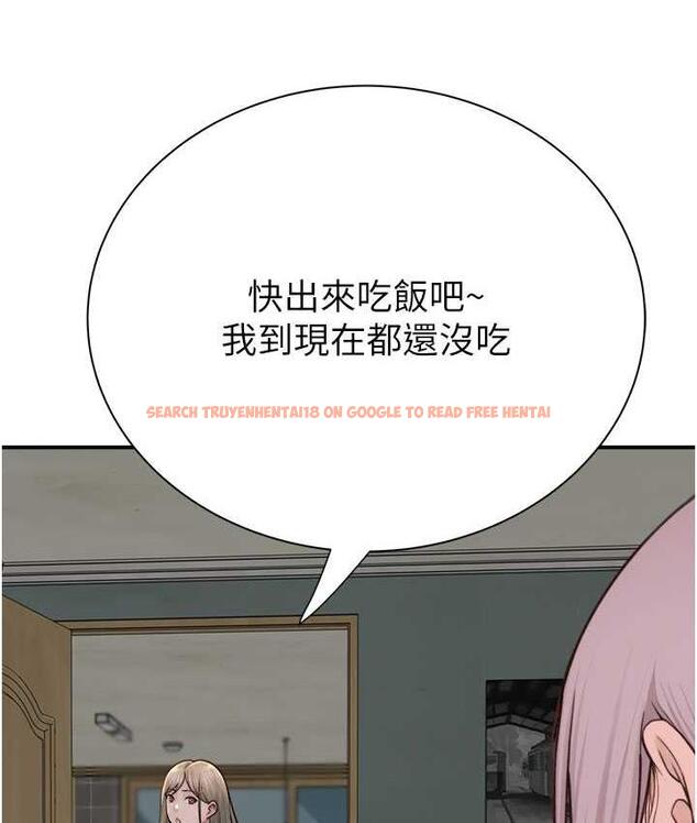 查看漫画繼母的香味 - 第50話-來我房間偷偷做 - tymanga.com中的1742395图片