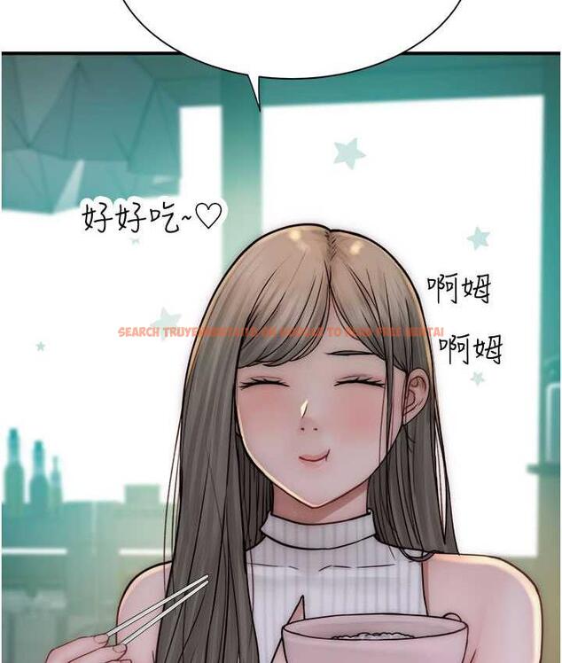 查看漫画繼母的香味 - 第50話-來我房間偷偷做 - tymanga.com中的1742401图片