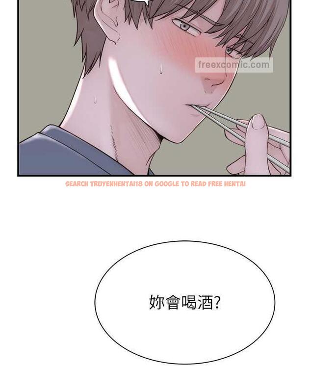 查看漫画繼母的香味 - 第50話-來我房間偷偷做 - tymanga.com中的1742407图片