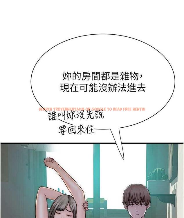查看漫画繼母的香味 - 第50話-來我房間偷偷做 - tymanga.com中的1742415图片