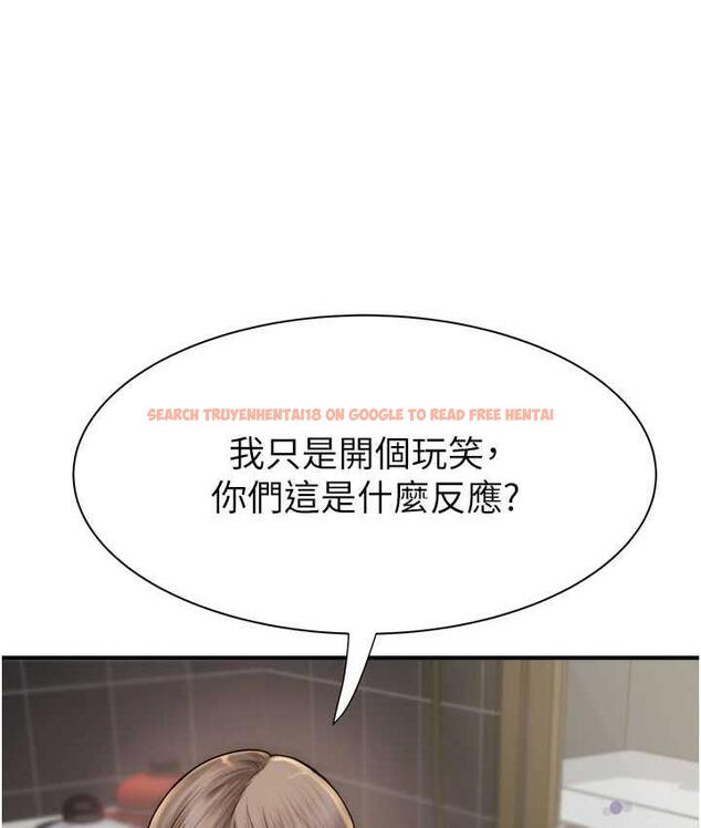 查看漫画繼母的香味 - 第50話-來我房間偷偷做 - tymanga.com中的1742419图片