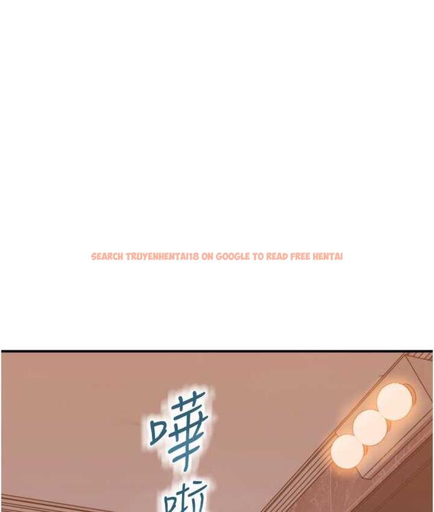 查看漫画繼母的香味 - 第50話-來我房間偷偷做 - tymanga.com中的1742424图片