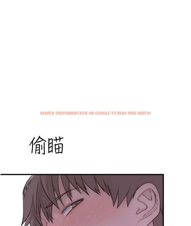 查看漫画繼母的香味 - 第50話-來我房間偷偷做 - tymanga.com中的1742438图片