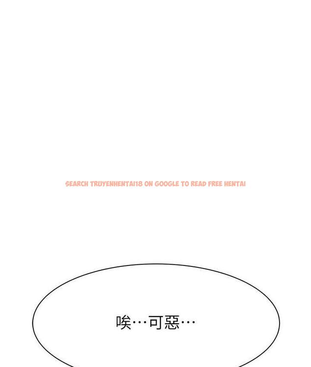 查看漫画繼母的香味 - 第50話-來我房間偷偷做 - tymanga.com中的1742450图片