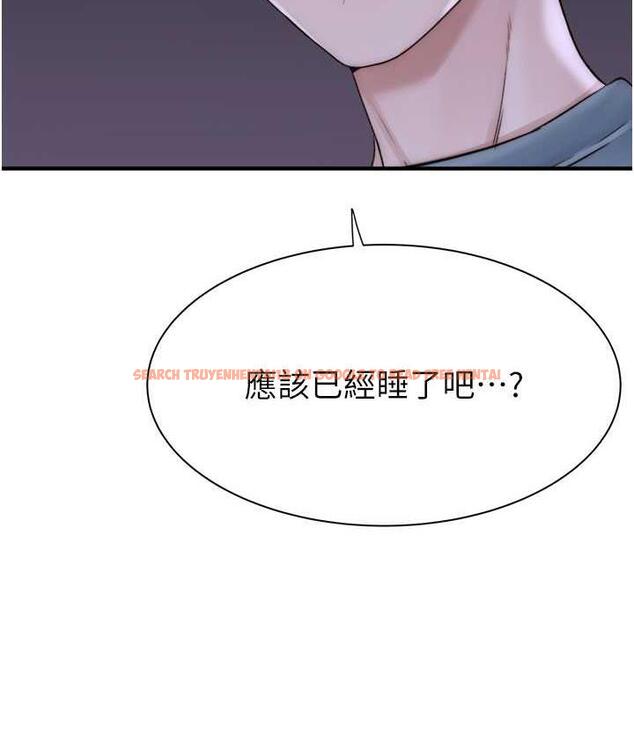 查看漫画繼母的香味 - 第50話-來我房間偷偷做 - tymanga.com中的1742454图片