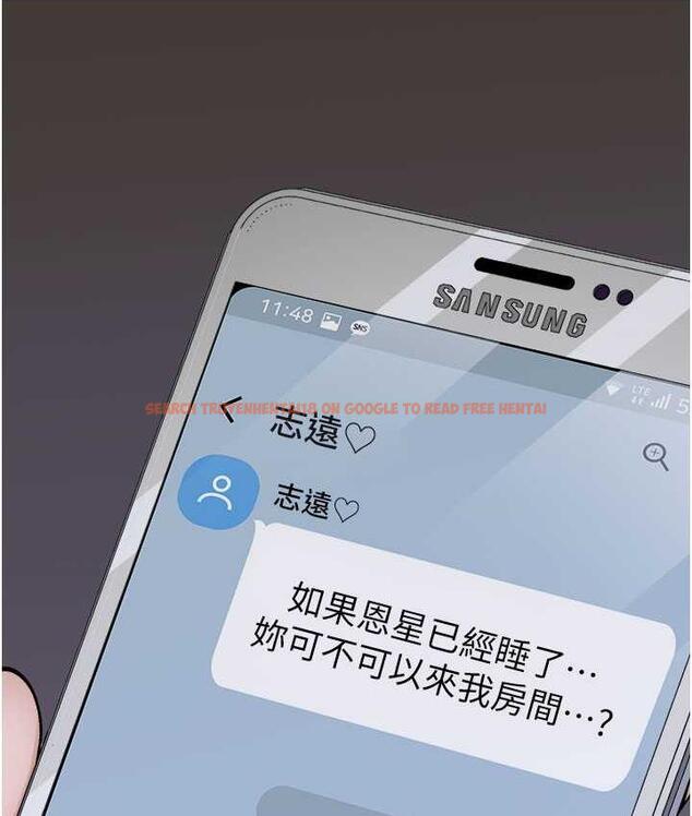 查看漫画繼母的香味 - 第50話-來我房間偷偷做 - tymanga.com中的1742467图片