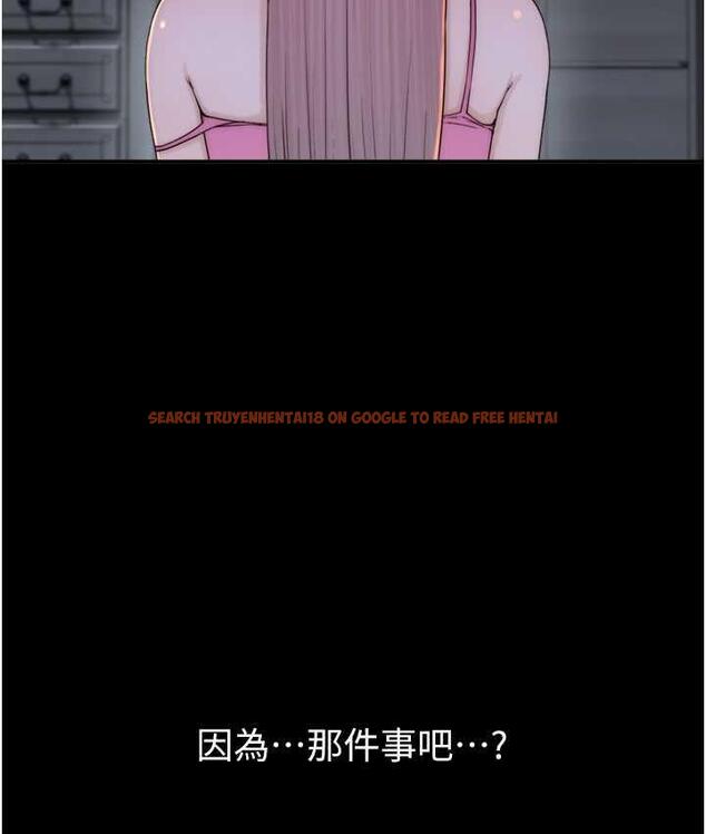 查看漫画繼母的香味 - 第51話-忍了整晚的強烈性慾 - tymanga.com中的1760378图片