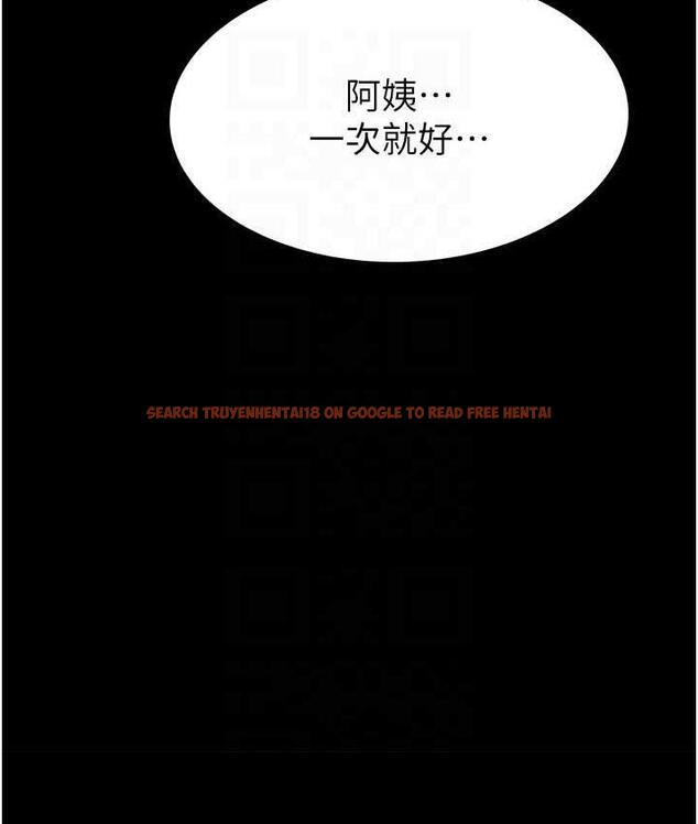 查看漫画繼母的香味 - 第51話-忍了整晚的強烈性慾 - tymanga.com中的1760381图片