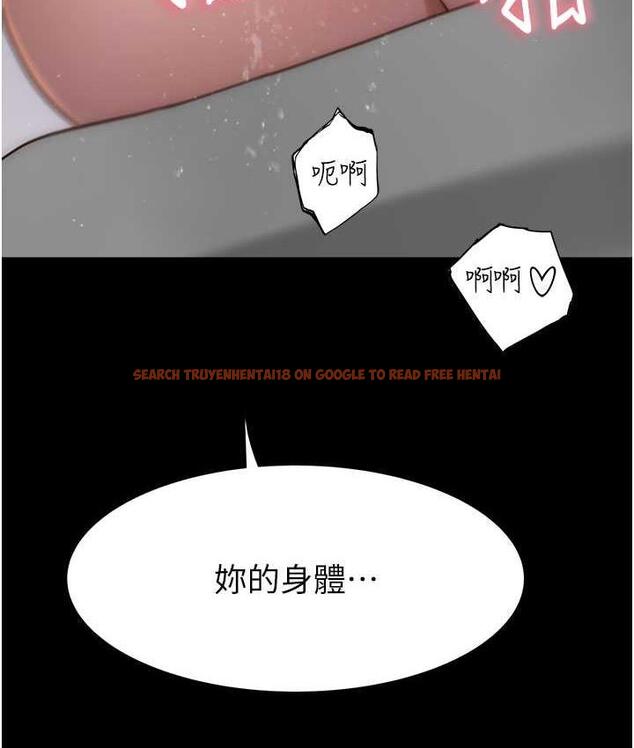 查看漫画繼母的香味 - 第51話-忍了整晚的強烈性慾 - tymanga.com中的1760387图片